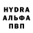 Дистиллят ТГК вейп Rudi Hammermeister