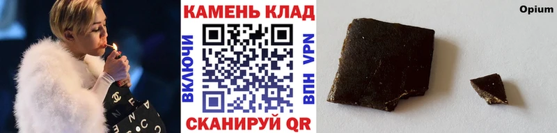 ГАШ хэш Реж