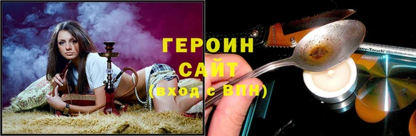 хмурый Богданович