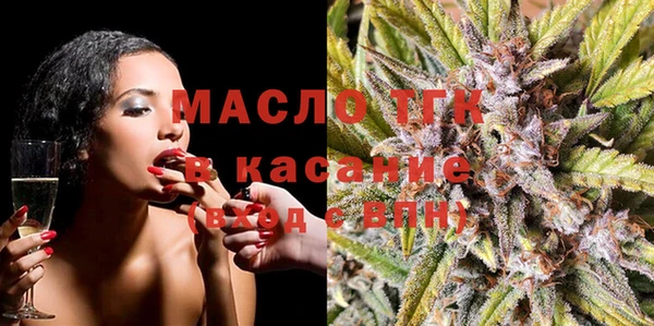 альфа пвп VHQ Пересвет