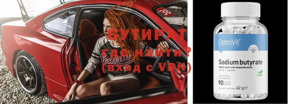 хмурый Богданович