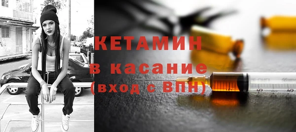 хмурый Богородицк