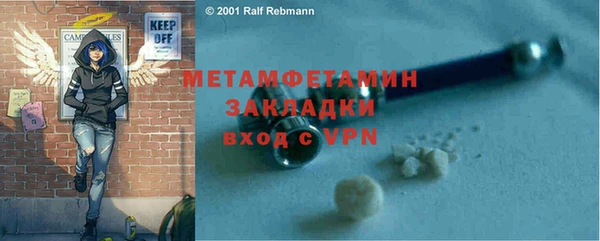 хмурый Богданович