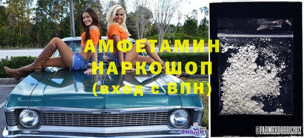 хмурый Богородицк
