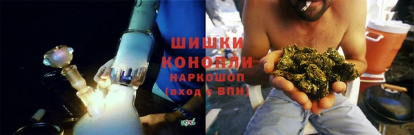 герыч Богородск
