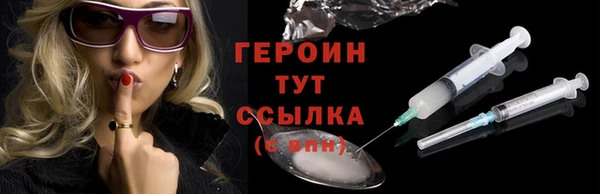 хмурый Богданович