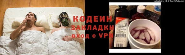 apvp Беломорск
