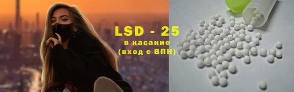 хмурый Богородицк