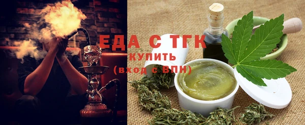 хмурый Богданович