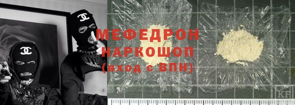 хмурый Богданович