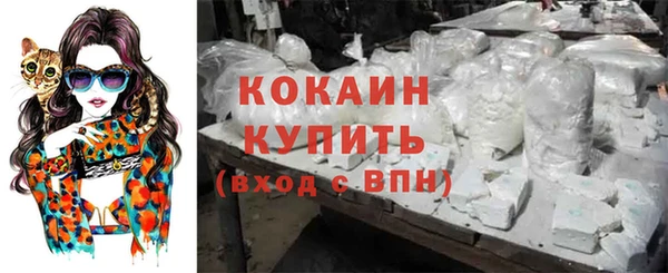 хмурый Богданович