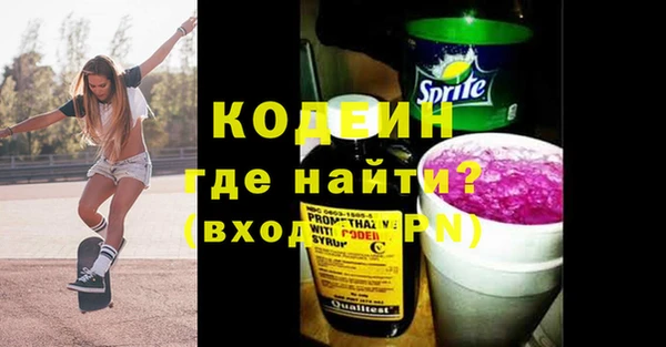 хмурый Богданович