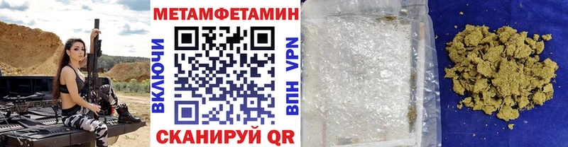 Первитин витя  Реж 